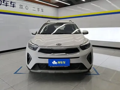 Kia KX1