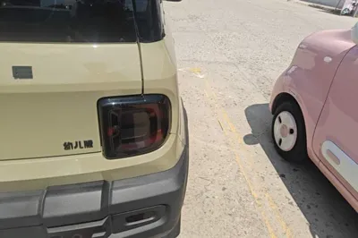 Geely Galaxy Panda