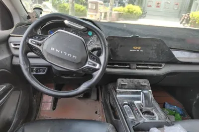 Wuling Victory