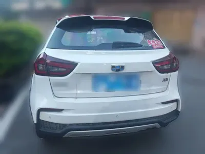 Geely Vision X3