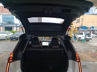 Chery New Energy Wujie Pro