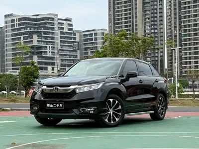 Honda Avancier