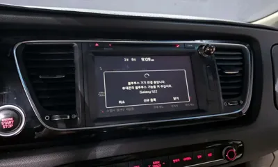 Kia Canival
