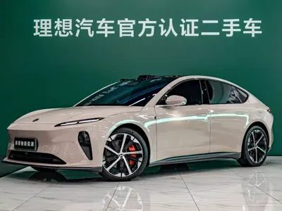 Nio ET5