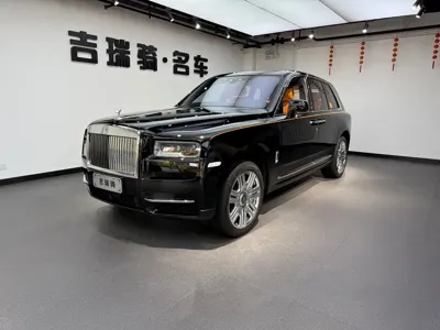 Rolls-Royce Cullinan