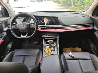 Changan CS55PLUS