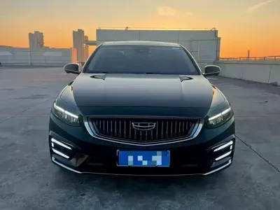 Geely Xingrui