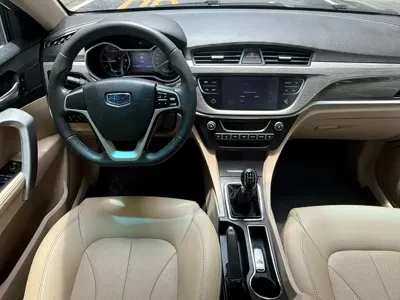 Geely Emgrand