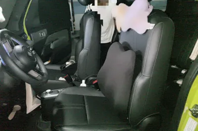 Baojun Spark