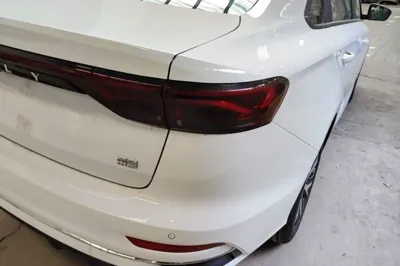 Geely Auto Emgrand