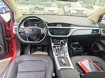 Geely Emgrand GS