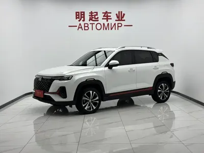 Changan CS35PLUS