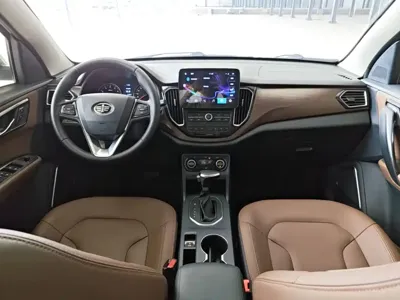 FAW Senya R7