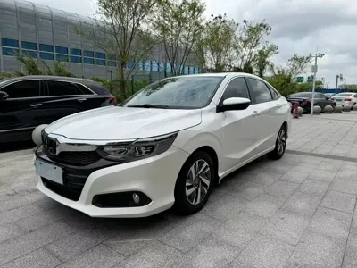 Honda Crider