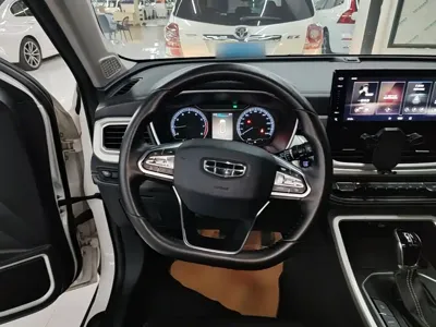 Geely Vision X6