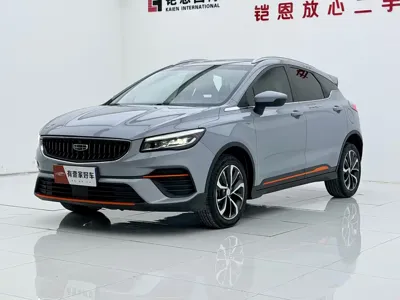 Geely Emgrand S