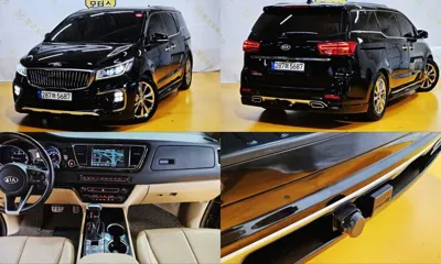 Kia Canival