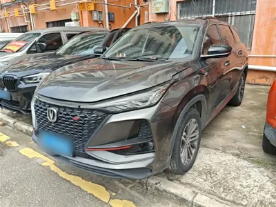 Changan 长安CS75PLUS