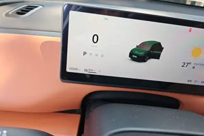 Leapmotor C10