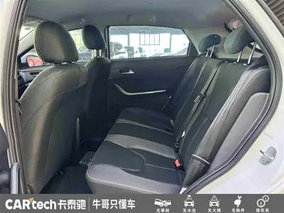 Chery Tiggo 3x
