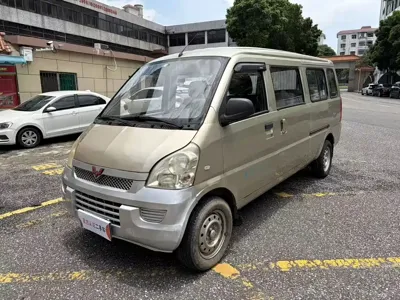 Wuling Rongguang