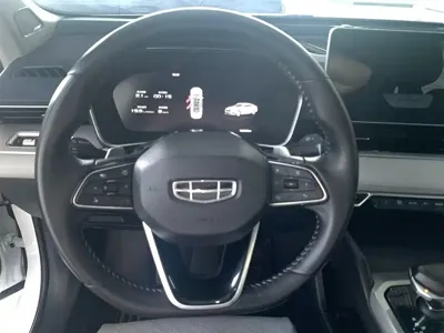 Geely Xingrui
