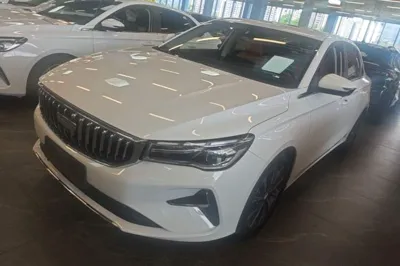 Geely Auto Emgrand