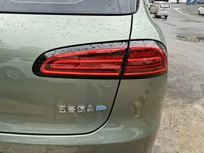 Wuling Bingo PLUS