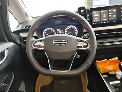 Geely Vision X3