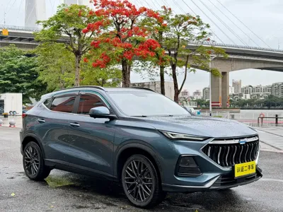 Oshan Oushang X5
