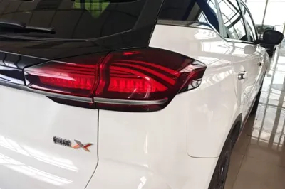 Geely Auto Emgrand X7 Sport