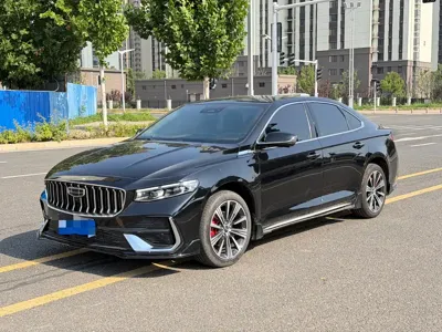 Geely Xingrui