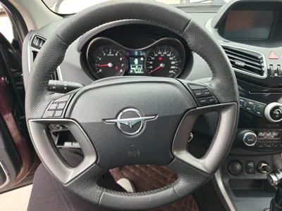 Haima S5