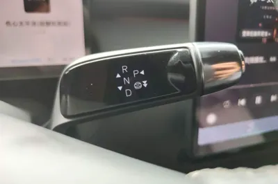 Xpeng P7+