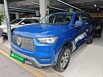 Great Wall Pao