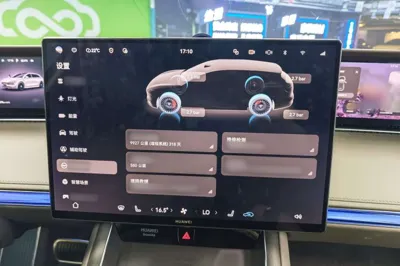 Hima S9T