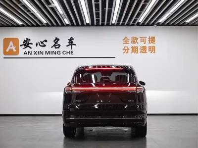 尚界 尚界H5