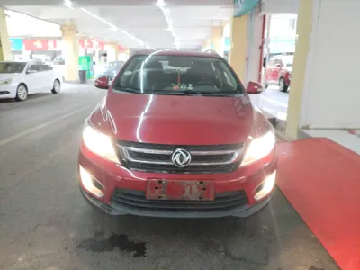 Dongfeng Aeolus AX3