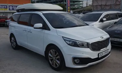 Kia Canival