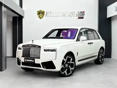 Rolls-Royce Cullinan