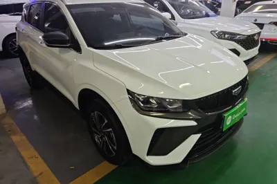Geely Auto Coolray