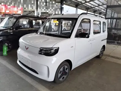Wuling Zhiguang EV