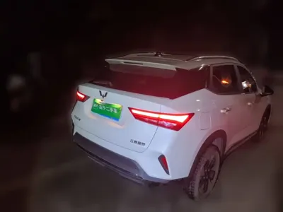 Wuling Xingchi