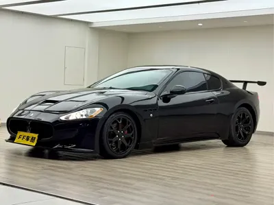 Maserati GranTurismo