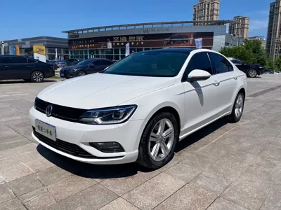 Volkswagen Lamando