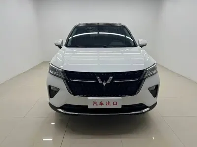 Wuling Xingchen