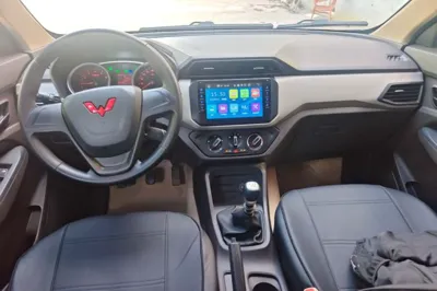 Wuling Hongguang
