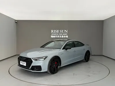 Audi A7L