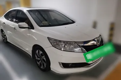 Honda Crider