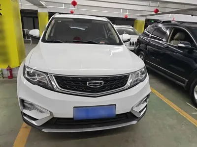 Geely Boyue